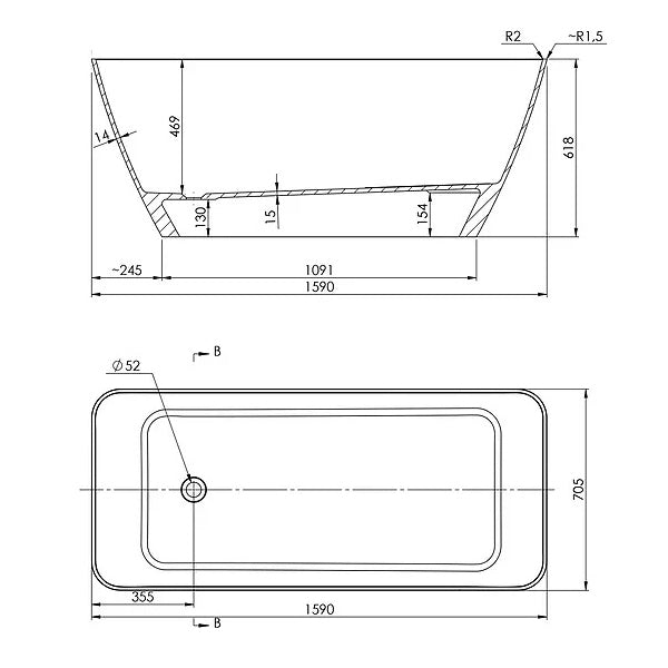 ADP Utopia Freestanding Bathtub 1590mm (62.6 Inch) - Modern Acrylic Soaking Tub for Luxury Bathroom, Spa Relaxation & Home Decor