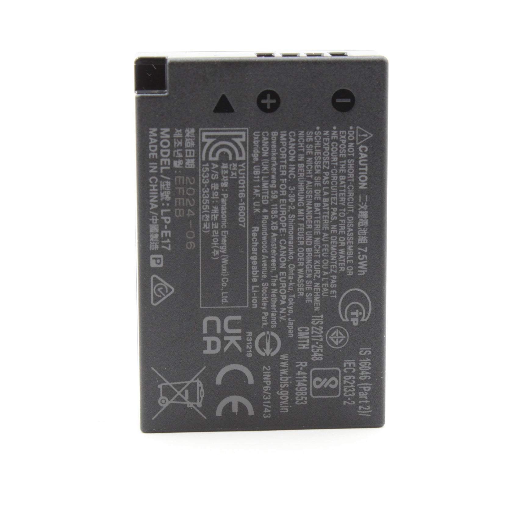 Open Box Canon LP-E17 Battery for EOS Rebel T7, SL3, T100, M50 & More - Perfect for Travel, Vlogging & Photography