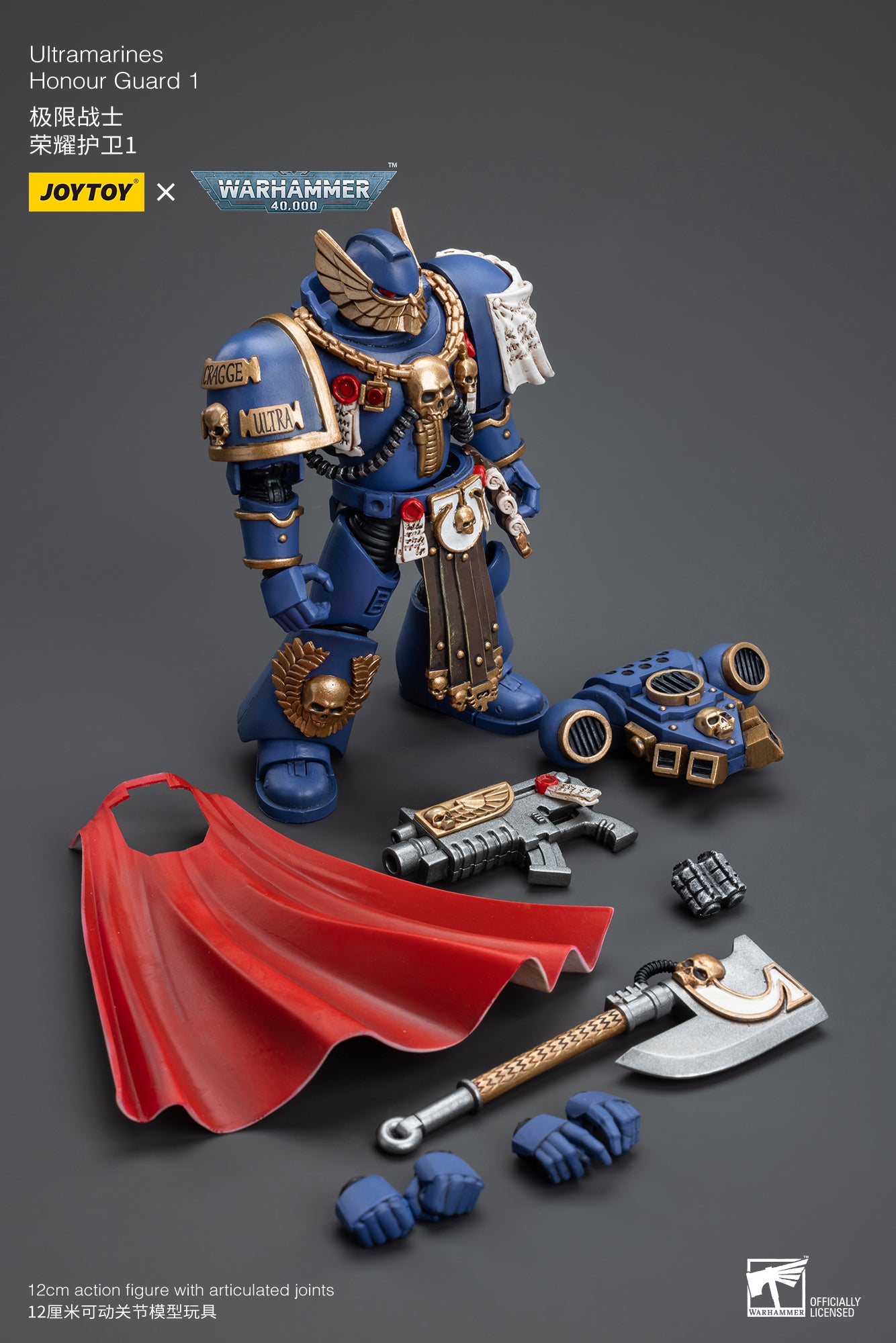 1/18 JOYTOY Warhammer 40K Ultramarines Honour Guard Action Figure - Collectible Miniature for Tabletop Gaming & Display
