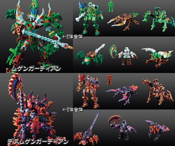 Bandai Machine Robo Mugenbine Series 10 & 11 - Mugen Phantom Saint Beast 12-Piece Collectible Figure Set | Japanese Candy Toy for Kids & Anime Fans | Perfect for Display, Play & Collection