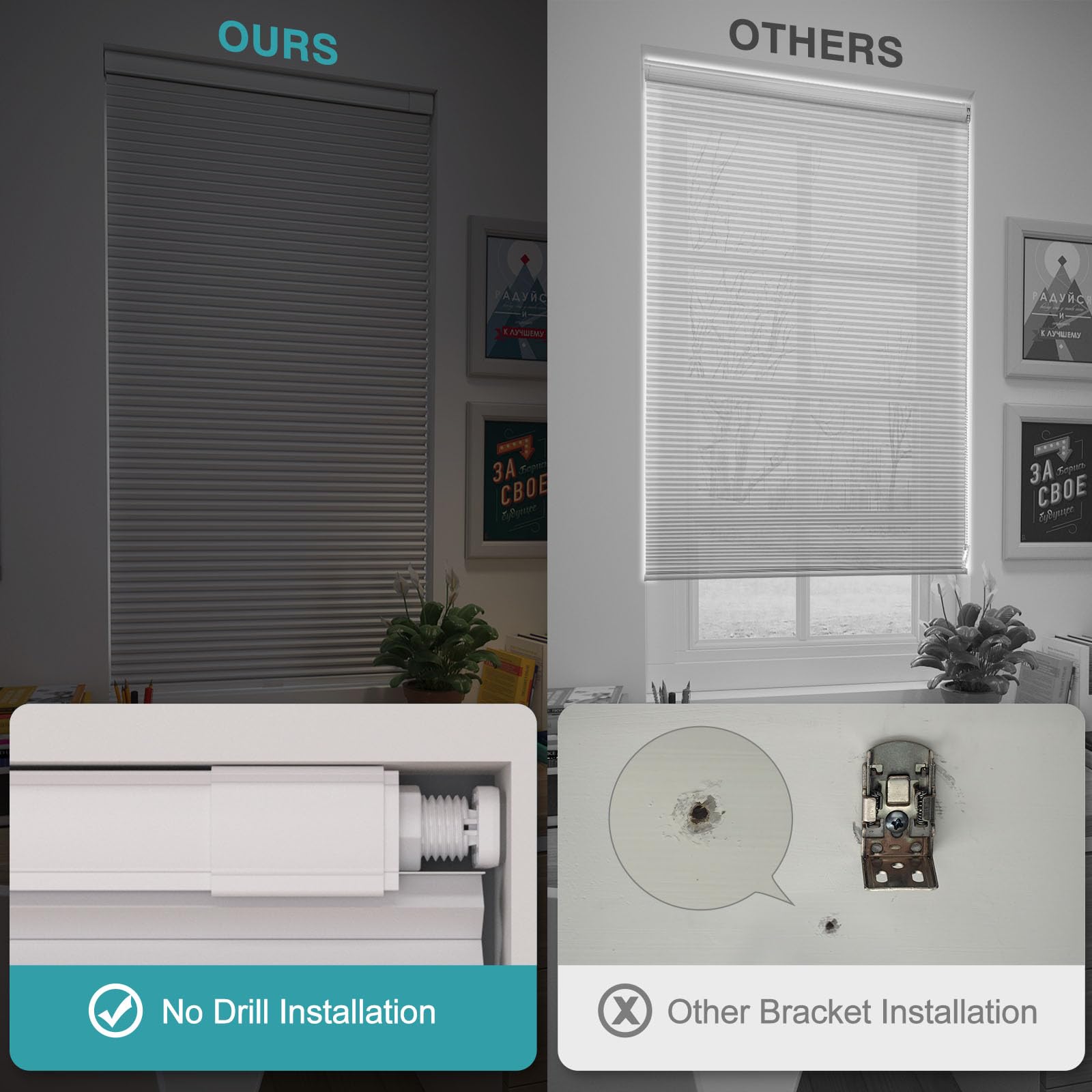 No Drill Cordless Blackout Cellular Shades - 1.5