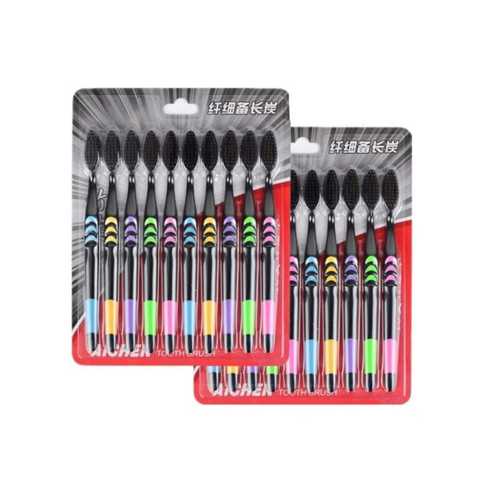 10 Pack Bamboo Charcoal Toothbrushes for Adults - Ultra Soft Bristles, Gentle Gum Care, Eco-Friendly Toothbrush Set for Home & Travel - Perfect for Family Oral Hygiene & Daily Dental Care
