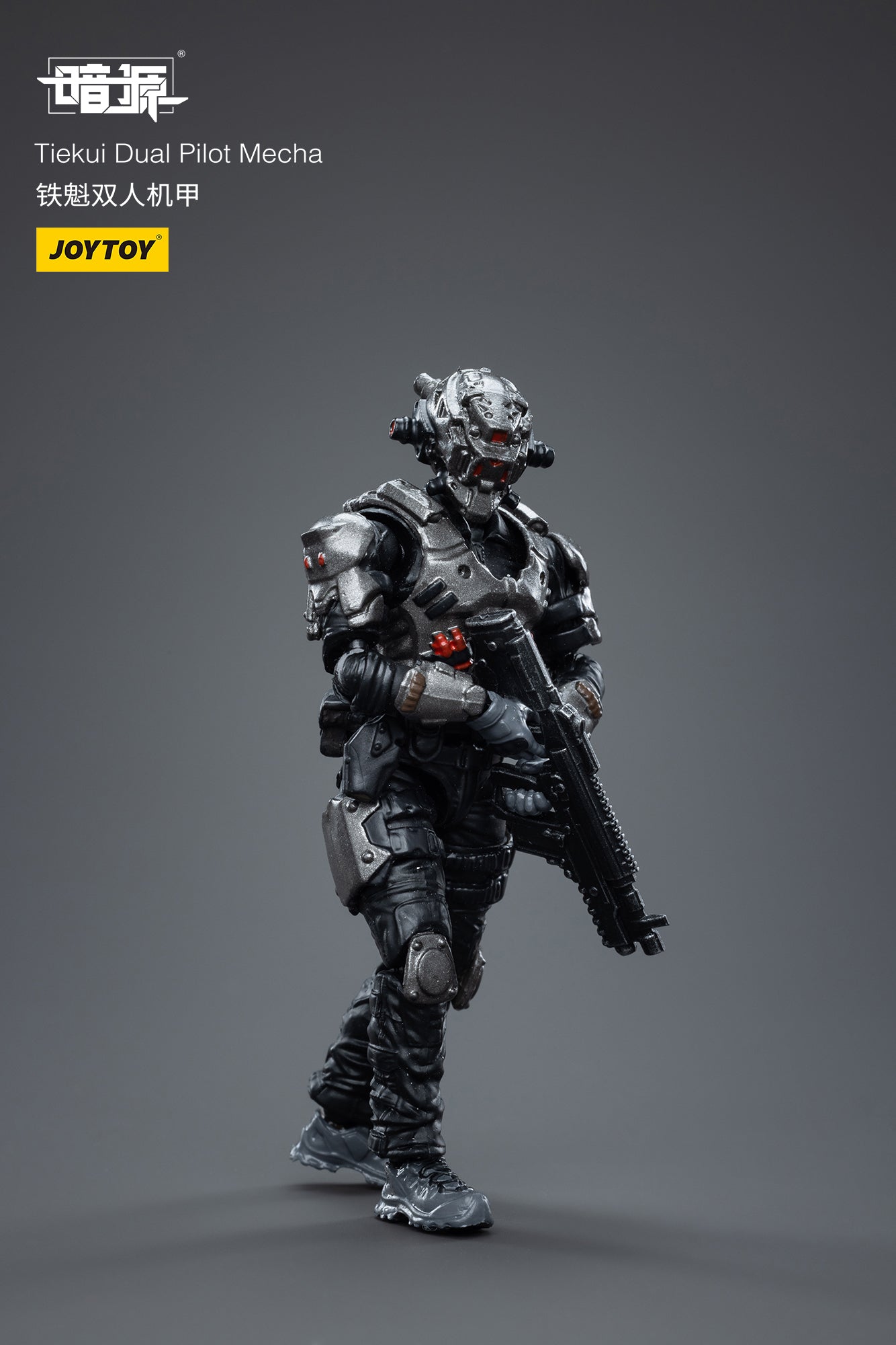 JOYTOY 1/25 Scale Tiekui 01 Dual Pilot Mecha Action Figure - Collectible Robot Model Toy for Display & Battle Scenes