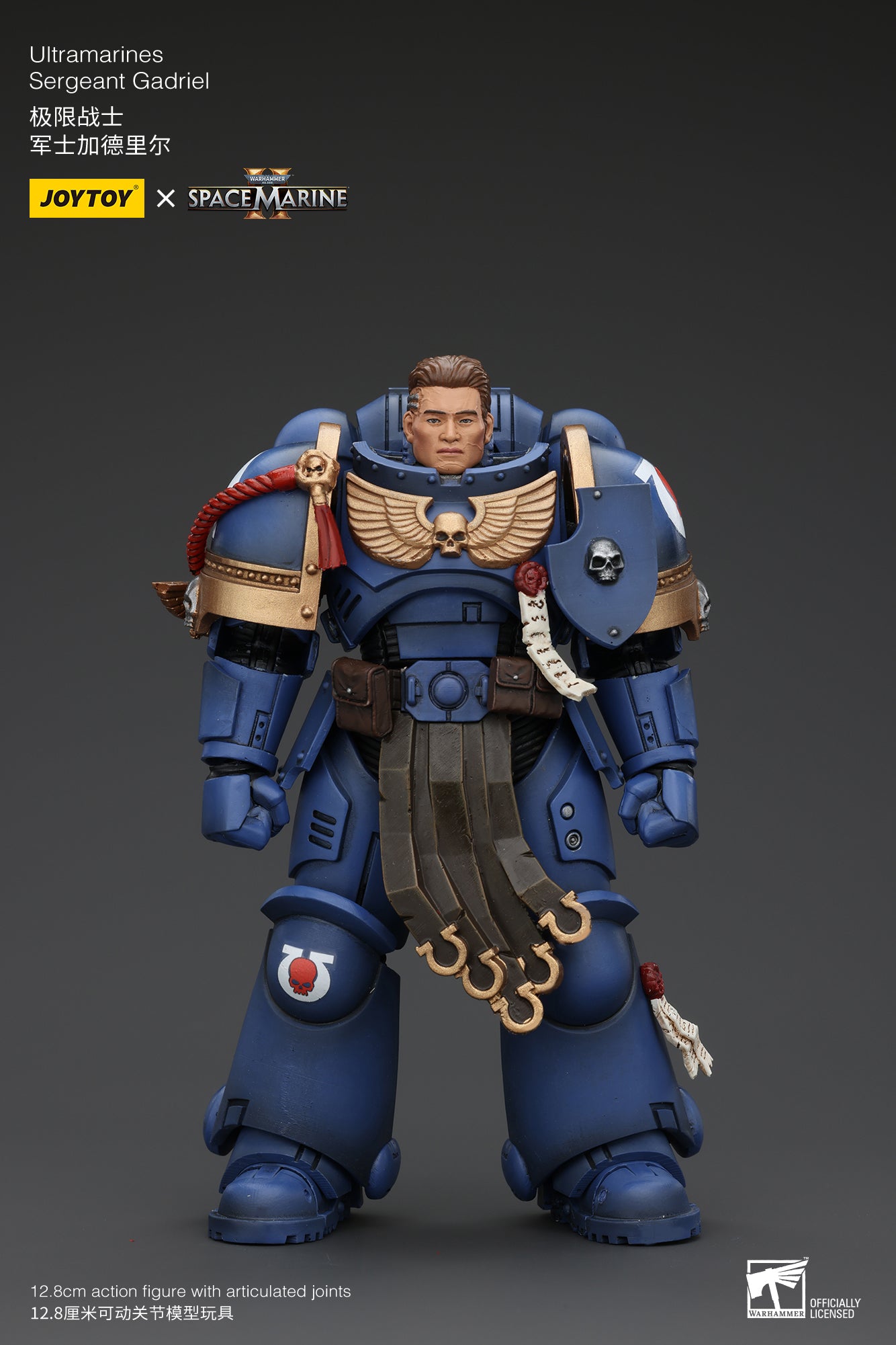1/18 JOYTOY Warhammer 40K Ultramarines Lieutenant Titus Action Figure - Sergeant Gadriel & Brother Chairon Collectible Model for Tabletop Gaming & Display