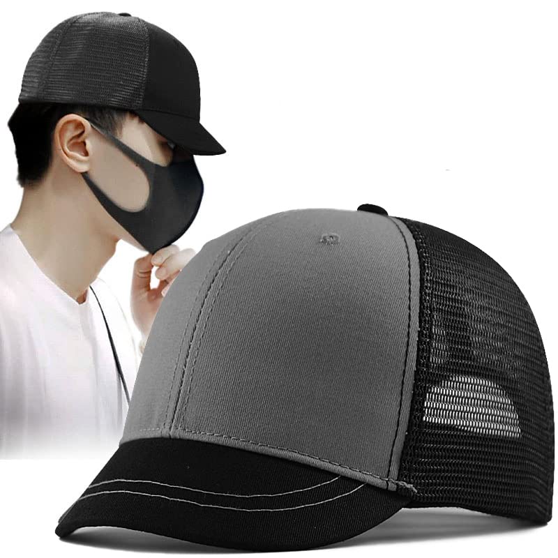 FASHIXD Plus Size Mesh Baseball Cap for Men & Women - Breathable Short Bill Trucker Hat for Summer, Sports, Running, Hiking & Outdoor Activities