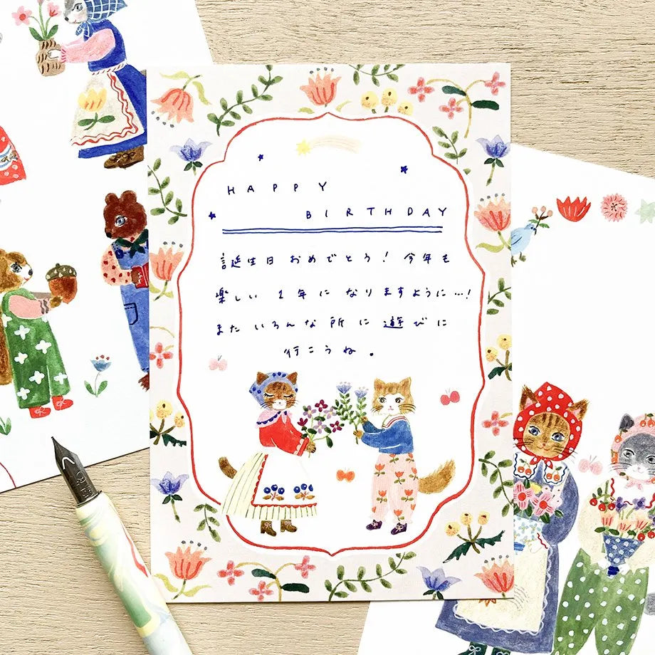 Aiko Fukawa Little Fluffy Friends Cute Animal Postcard Set - 12 Unique Designs for Greeting Cards, Scrapbooking & Home Decor