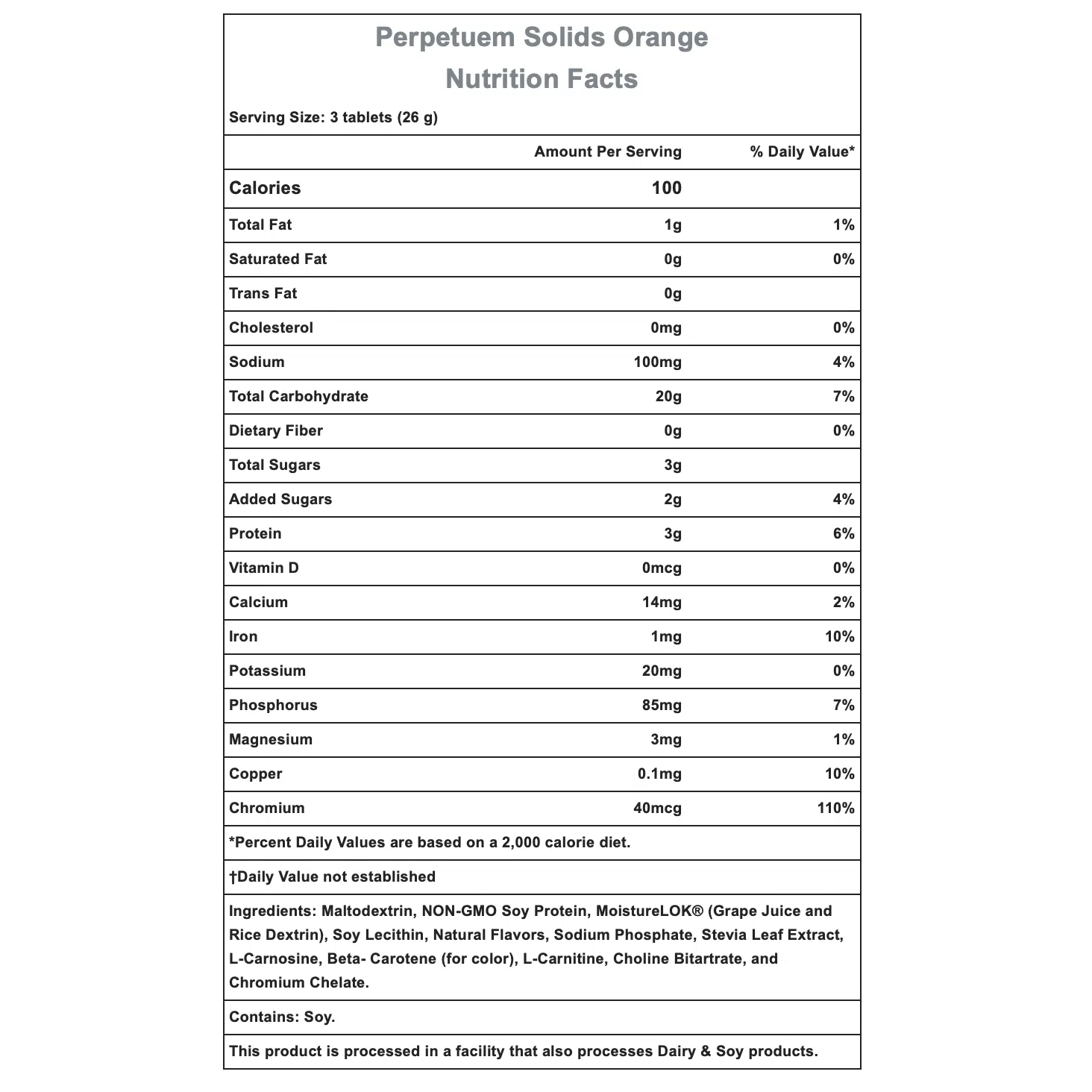 Hammer Nutrition Perpetuem Solids - Long Distance Endurance Fuel for Runners & Cyclists | Energy Gel for Marathon, Triathlon & Ultra Events | Vegan & Gluten-Free Sports Nutrition