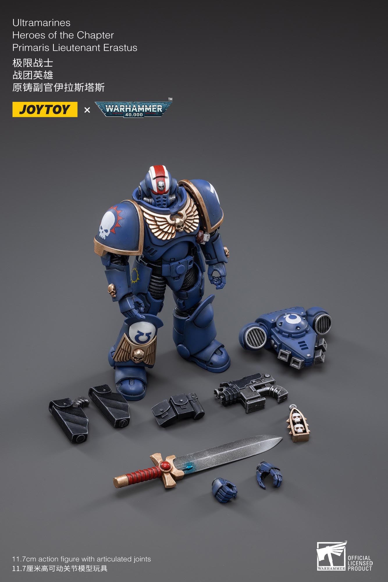 JOYTOY 1/18 Scale Warhammer 40K Ultramarines Heroes of Chapter Action Figure Set (3pcs) - Pre Order Reissue Version - Perfect for Tabletop Gaming, Collecting & Display