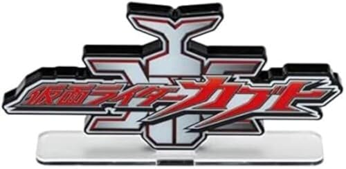 Kamen Rider Kabuto