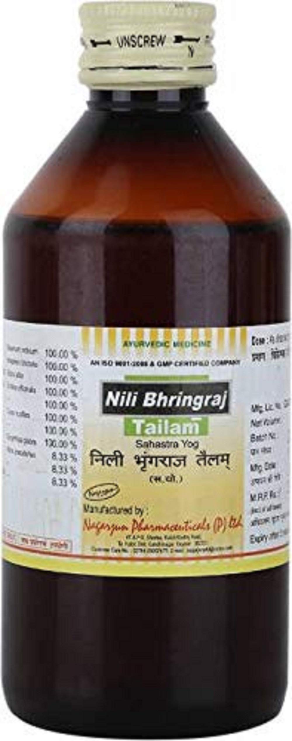 Ayupra Wellness Nagarjun Nili Bhringraj Thailam Hair Oil - 100ml | Ayurvedic Herbal Treatment for Hair Growth & Scalp Care | With Pachak Methi | Perfect for Daily Hair Massage & Stress Relief