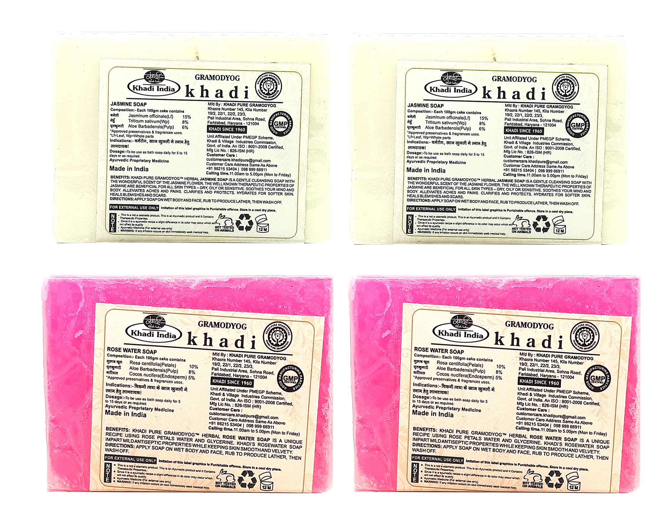 Khadi Pure Jasmine & Rosewater Soap - 4 Pack (125ml Each) | Natural Ayurvedic Skincare for Face & Body | Perfect for Sensitive Skin & Aromatherapy