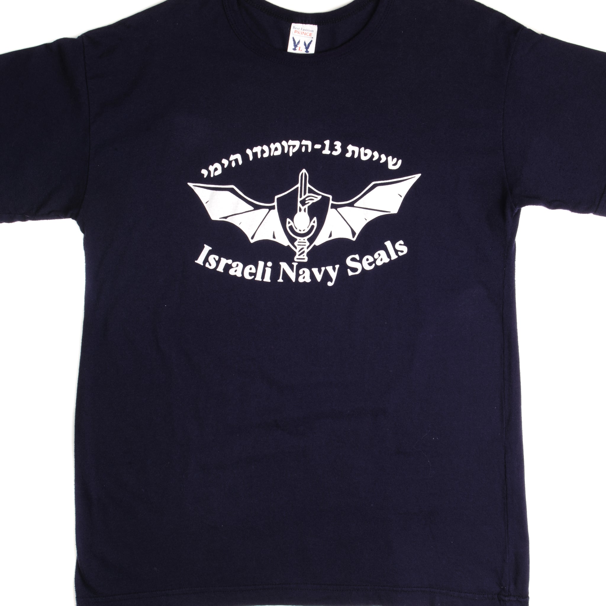 Vintage Israeli Navy Seals T-Shirt - Medium Size - Military Inspired Casual Wear for Men & Women - Perfect for Outdoor Adventures, Gym, and Everyday Street Style