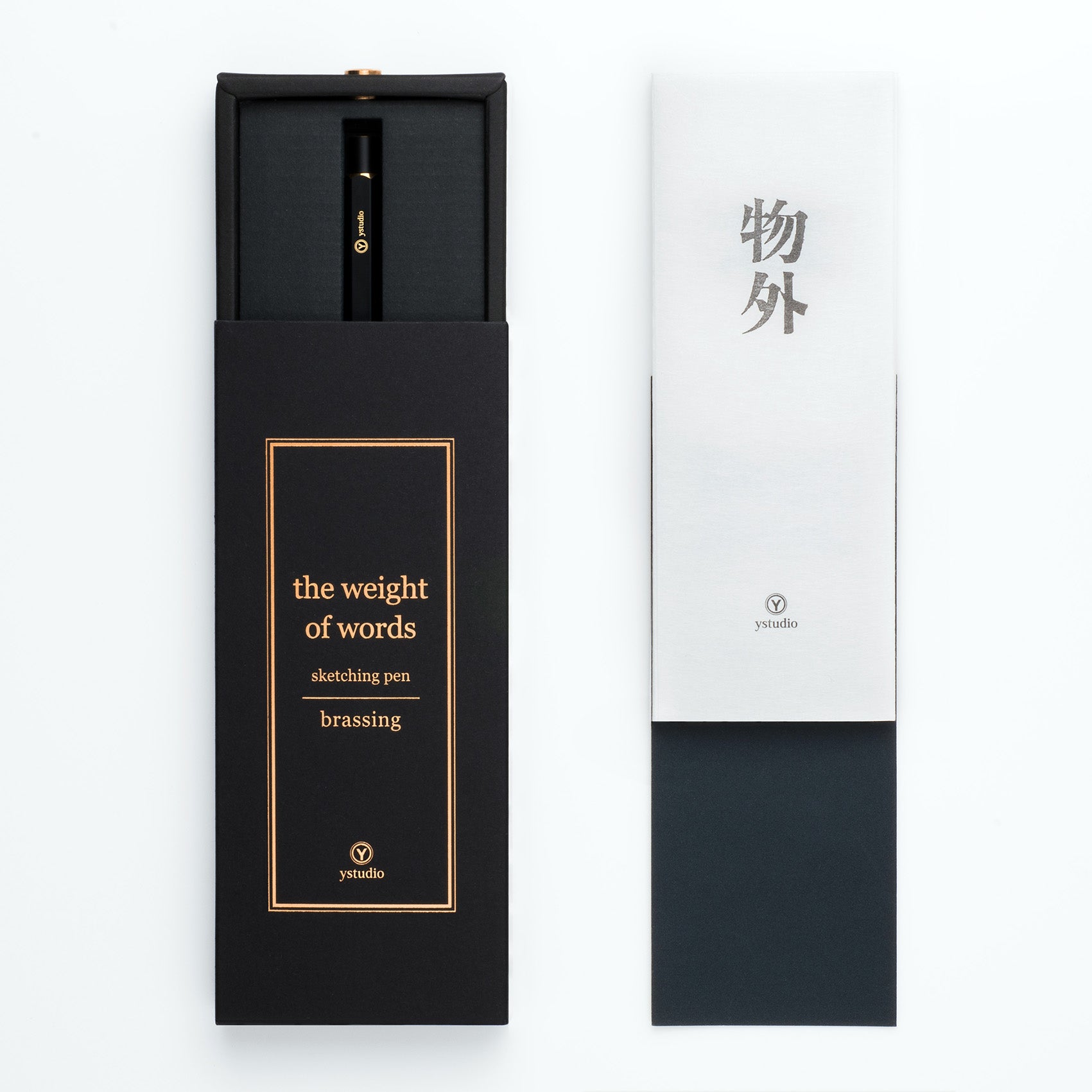 YSTUDIO Classic Revolve 2.0mm Black Sketching Pencil - Perfect for Artists, Designers & Creative Professionals