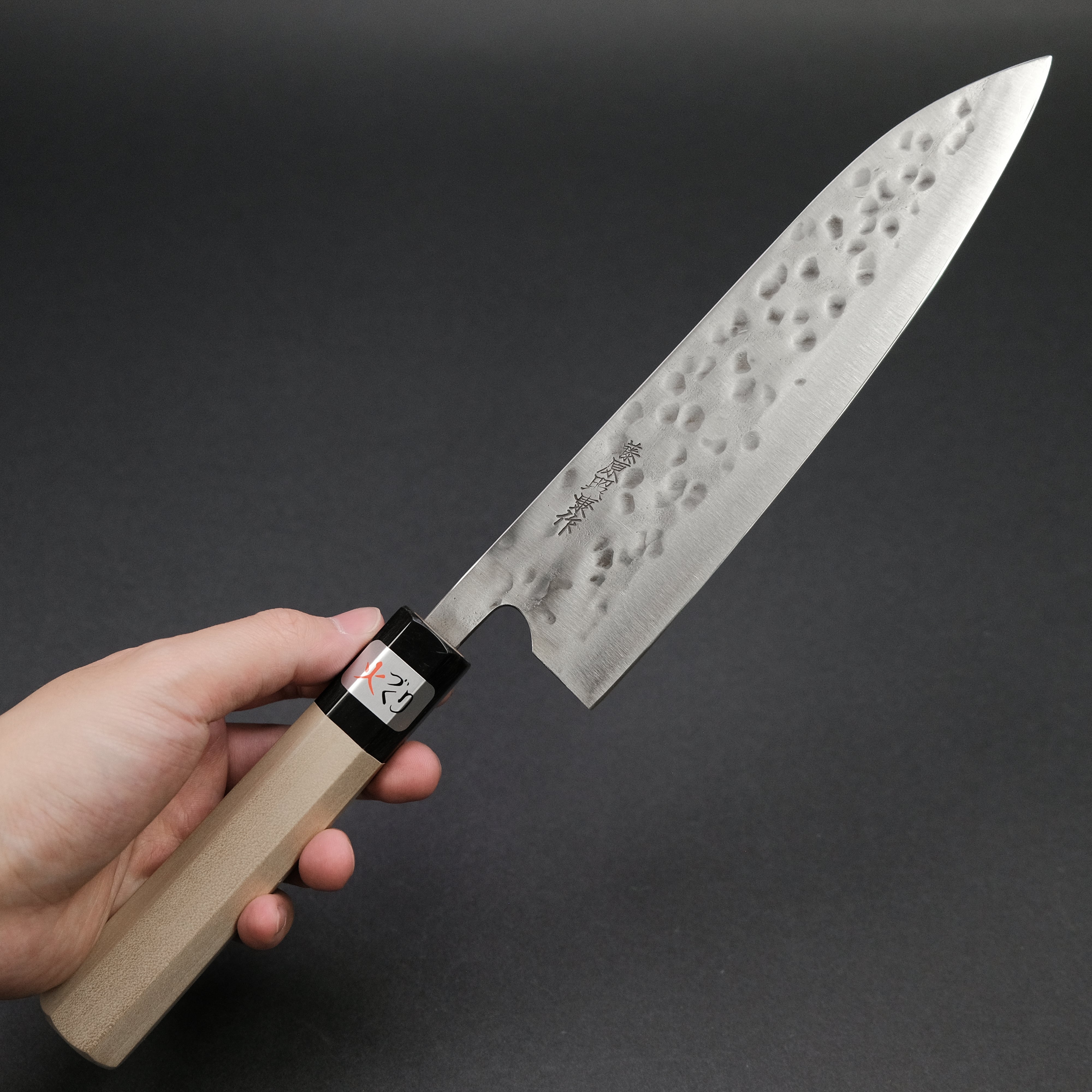 Premium Teruyasu Fujiwara Maboroshi White #1 Gyuto 210mm Japanese Chef Knife with Ho Wood Handle - Professional Kitchen Knife for Sushi, Meat Cutting & Precision Cooking