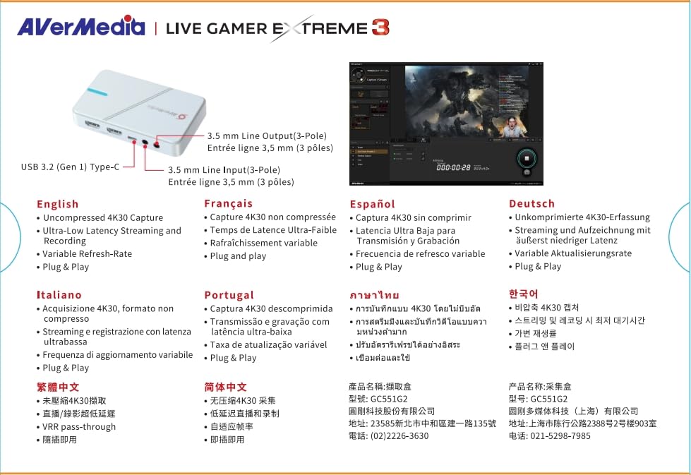 AVerMedia GC551G2 Live Gamer Extreme 3 White - 4K Capture Card for Streaming, 1440p120 Video Capture Device for PS5, Xbox Series X/S, Nintendo Switch, PC | Compatible with Twitch, OBS, Windows & Mac | Perfect for Game Streaming, Live Broadcasts & Content Creation