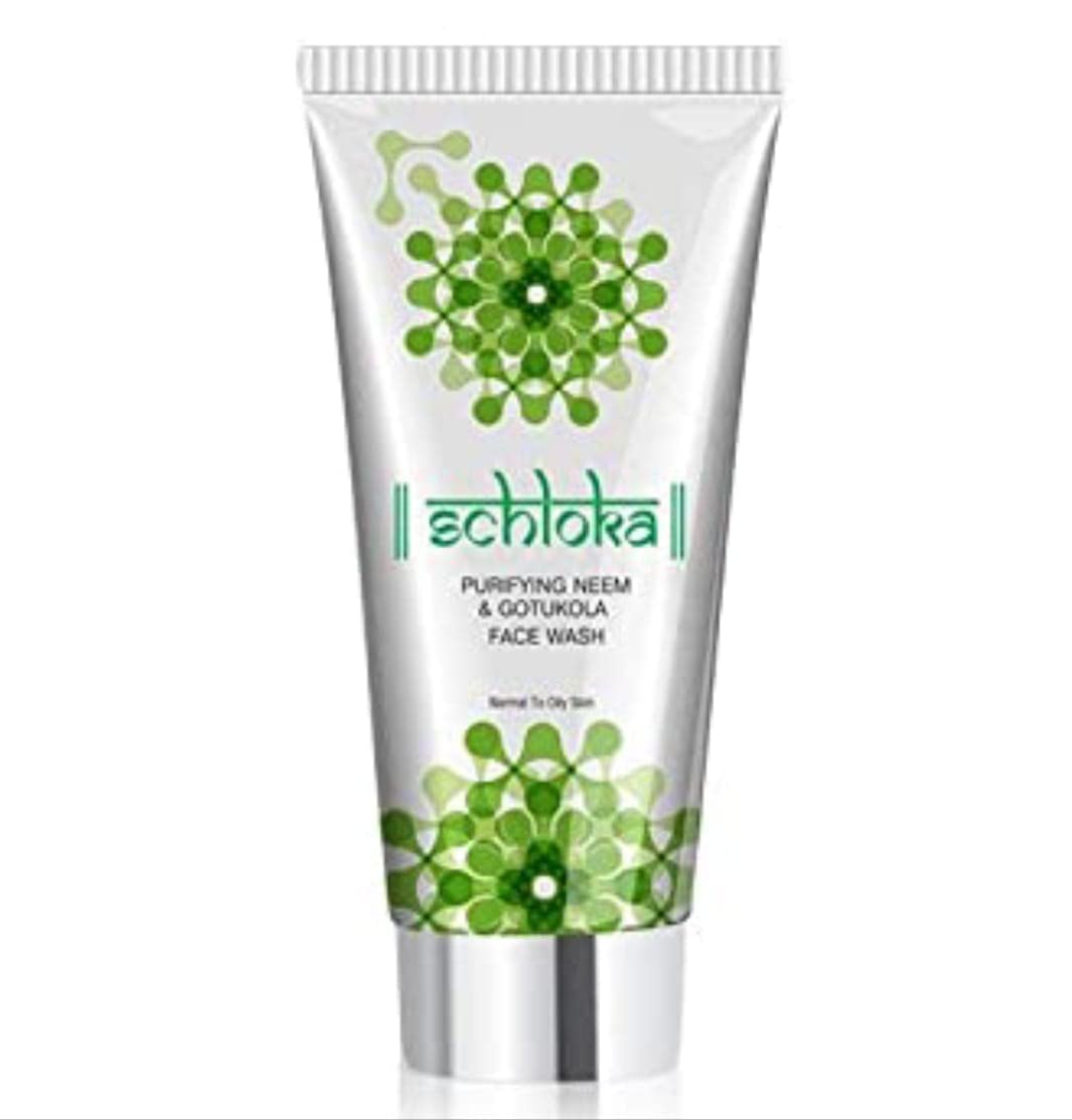 Modicare Neem & Gotukola Face Wash - Purifying for Acne & Oily Skin