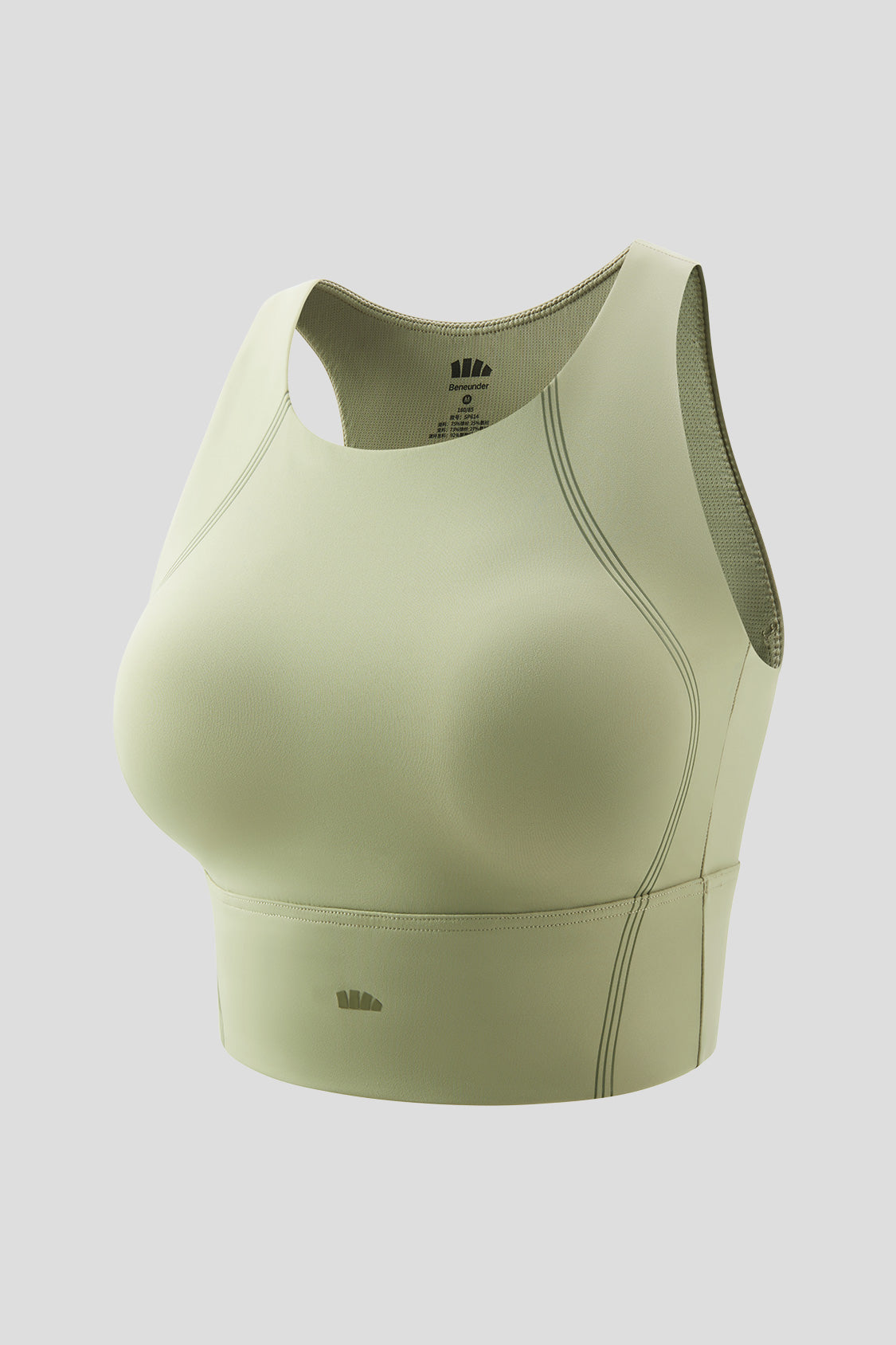 Impact Women's Shock Absorb Sports Bra UPF50+ - High Support Workout Top for Running, Yoga & Gym - Moisture Wicking & Breathable Activewear