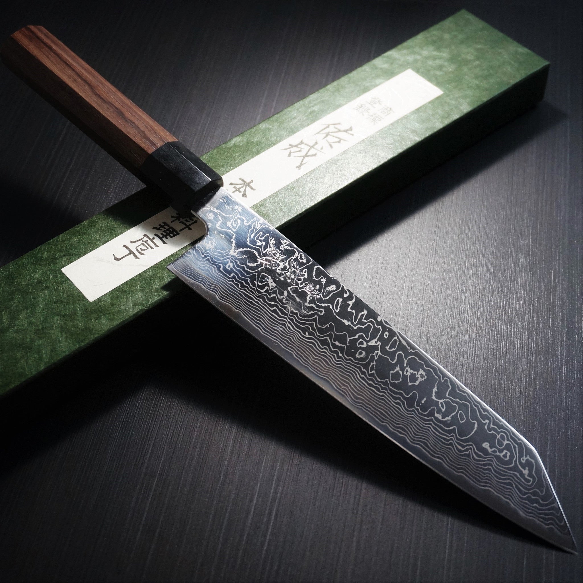 Premium SUKENARI Damascus Super Gold 2 Kiritsuke Wa Gyuto Chef Knife 210mm - Japanese High Carbon Steel Blade with Rosewood Handle - Perfect for Sushi, Meat Slicing & Professional Kitchen Use