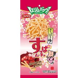 Koikeya Ninjapo Suppamucho Slim Bag Stick Potato Snacks - Refreshing Plum Flavor, 1.4oz (3 Pack) | Japanese Crispy Chips for Lunchboxes, Office Snacks & Anime Party Treats