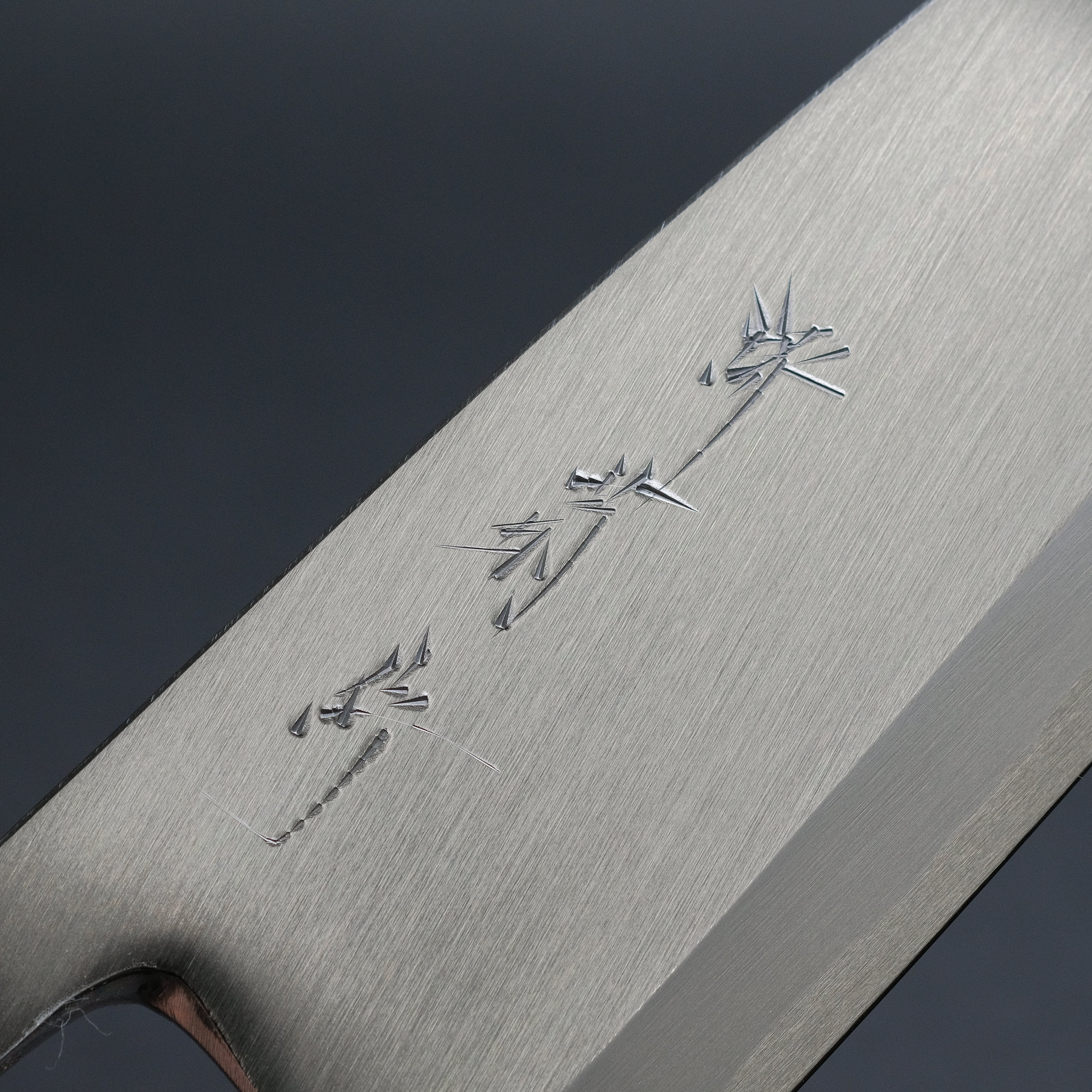 Premium Sakai Kikumori Shironiko White #2 Deba Knife 195mm - Magnolia Wood Handle - Japanese Chef Knife for Sushi, Fish Filleting & Precision Cutting
