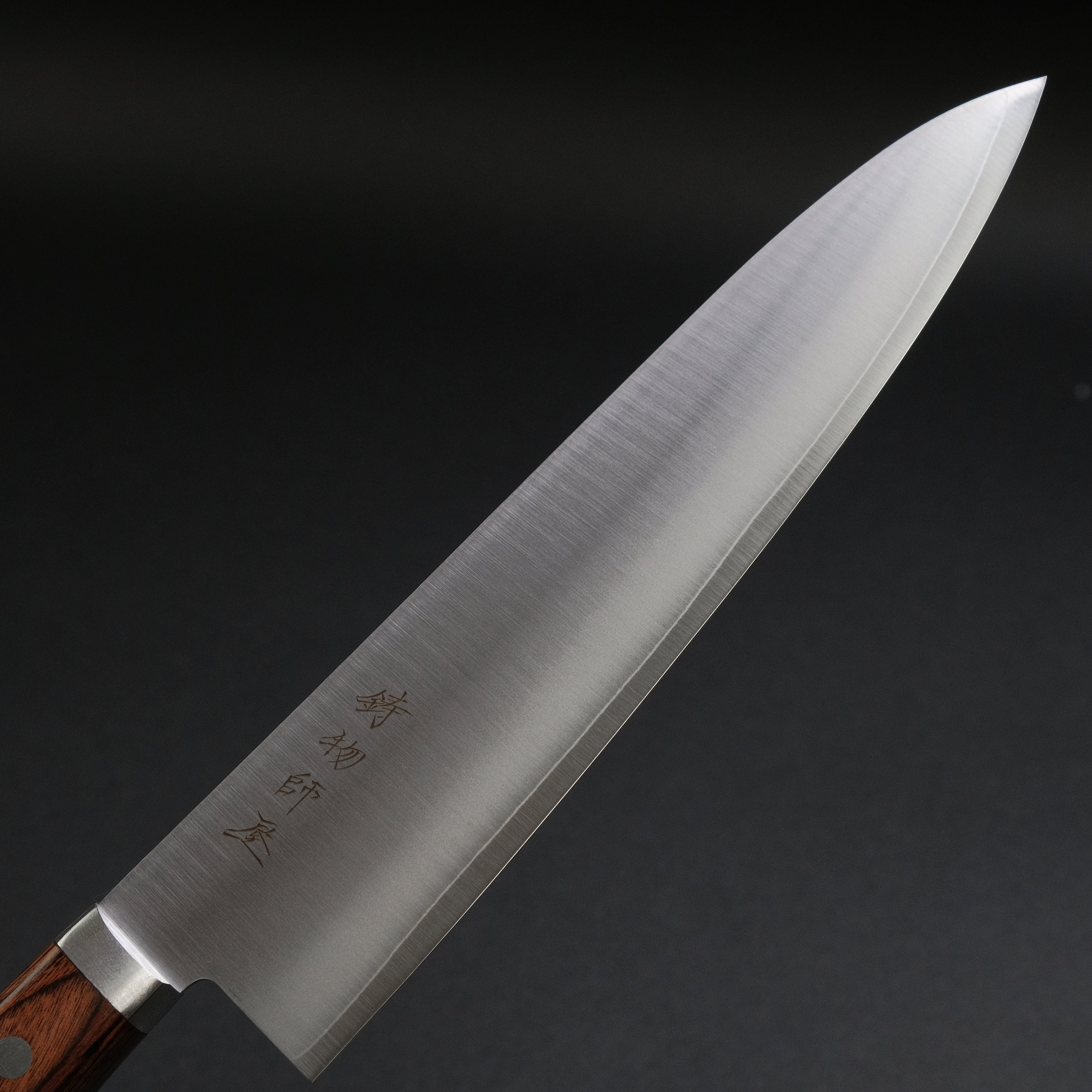 Hitohira Imojiya MZ VG 1 Gyuto 210mm Japanese Chef Knife with Imitation Mahogany Handle - Perfect for Slicing, Dicing & Precision Cooking in Professional Kitchens & Home Use