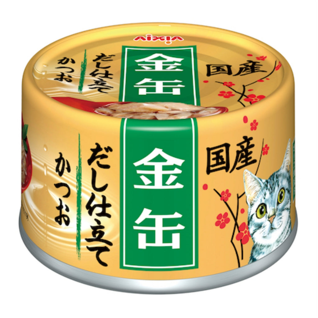 Aixia Kin Can Cat Wet Food 70g - Mini & Rich Series with Tuna, Chicken Fillet, Beef & Whitebait in Rich Sauce - Premium Grain-Free Wet Cat Food for Adult & Senior Cats - Perfect for Mealtime, Travel & Special Treats