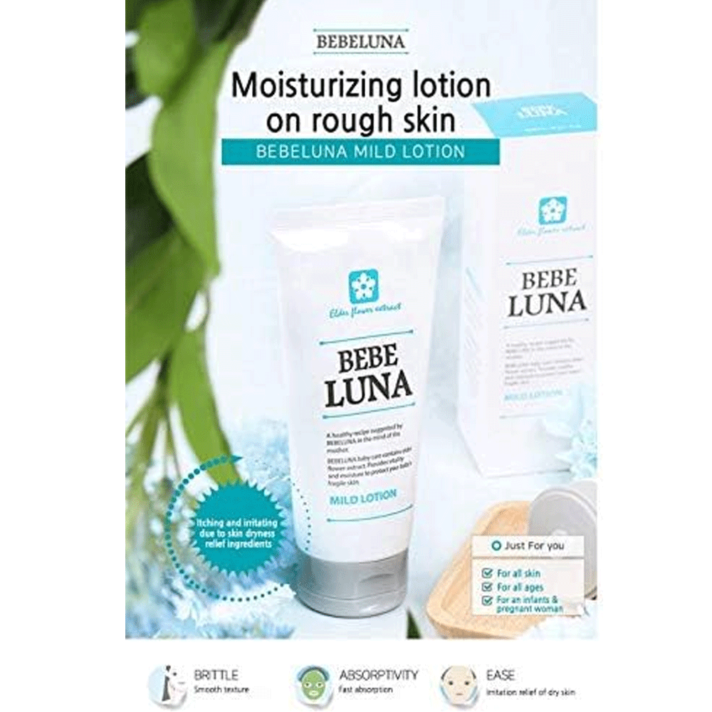 BEBELUNA Mild Lotion 160g - Gentle Moisturizing Cream for Sensitive Skin - Perfect for Daily Hydration & Soothing Dryness