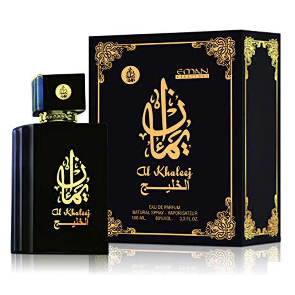 Al Khaleej Black Eau de Parfum 100ml - Premium Arabian Fragrance for Men, Long-Lasting Luxury Scent, Perfect for Date Nights & Special Occasions