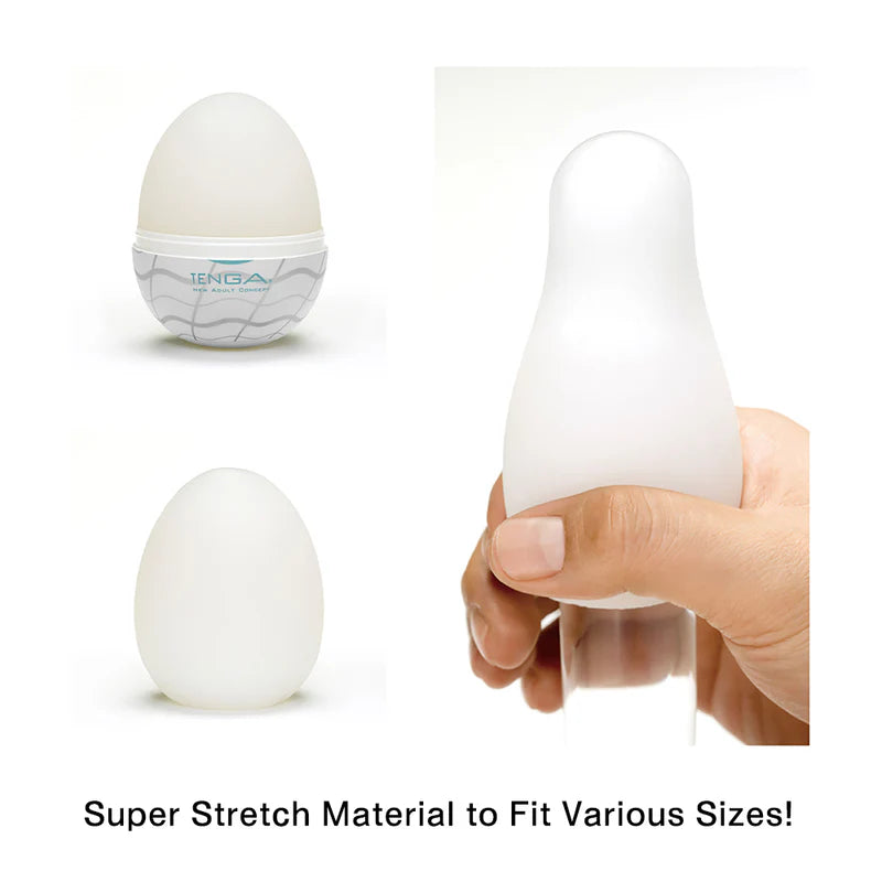 Tenga Egg Boxy Male Masturbator - Discreet & Reusable Pleasure Egg for Men - Perfect for Travel & Solo Play