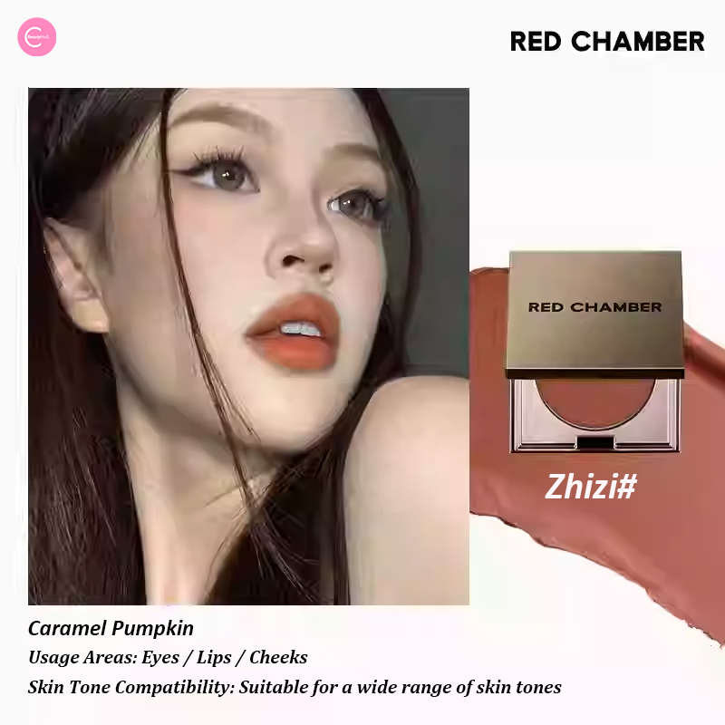 RED CHAMBER Floral Life Multi-Purpose Lip & Cheek Balm - Natural Tinted Moisturizer for Dry Lips & Blush | Perfect for Everyday Makeup & On-The-Go Touch Ups
