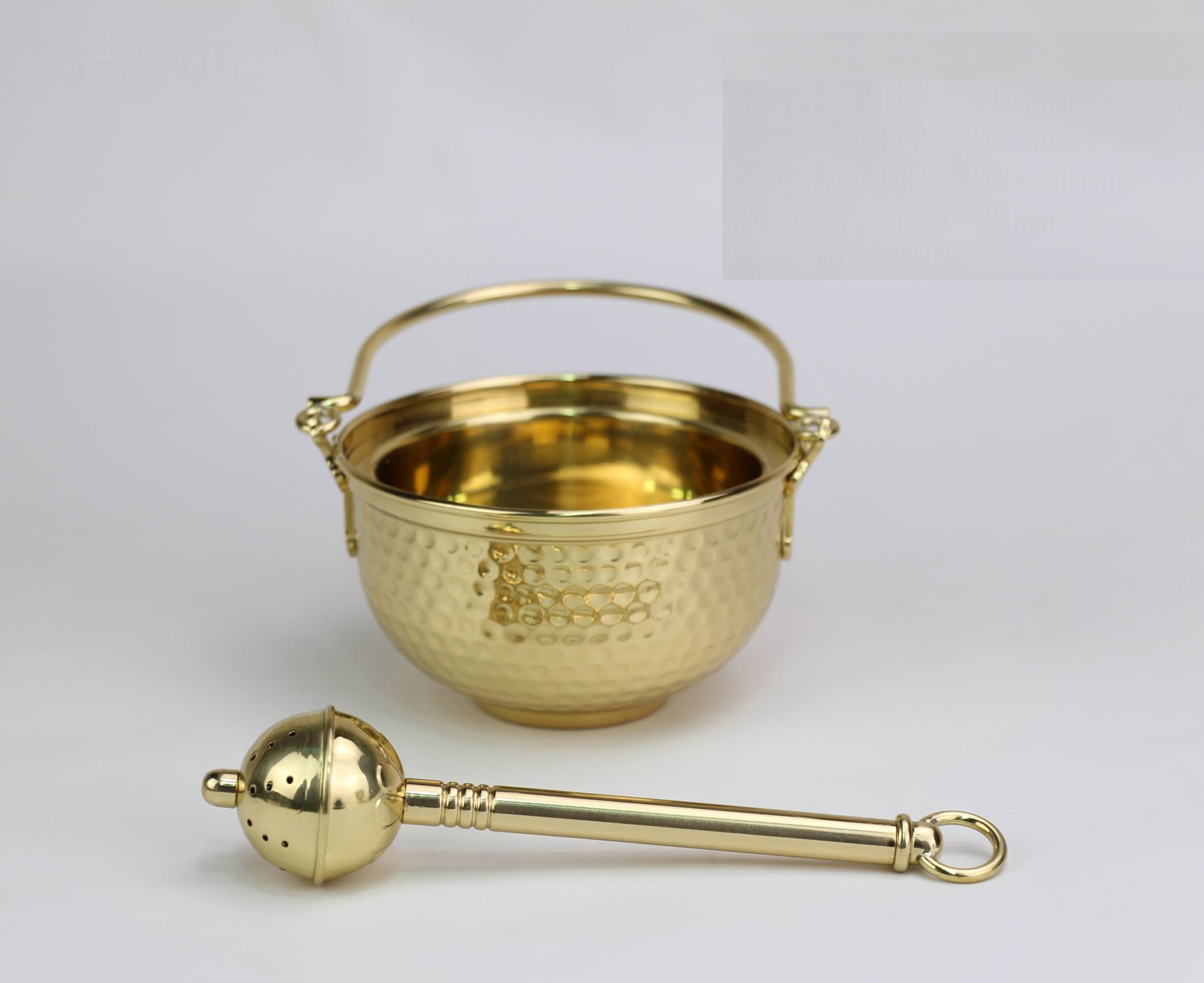 Brass Holy Water Font with Sprinkler - SS-3-Q8 Church Baptismal Set for Catholic Home Altar & Religious Ceremonies