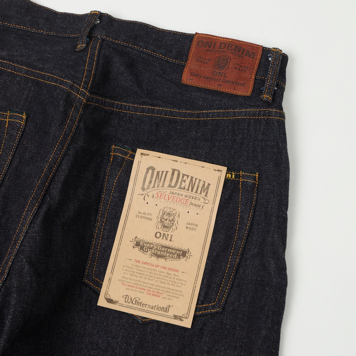 ONI 222 15oz Extra Wide Straight Jeans for Men - One Wash Denim Pants | Durable & Comfortable for Casual Wear, Work, and Everyday Use