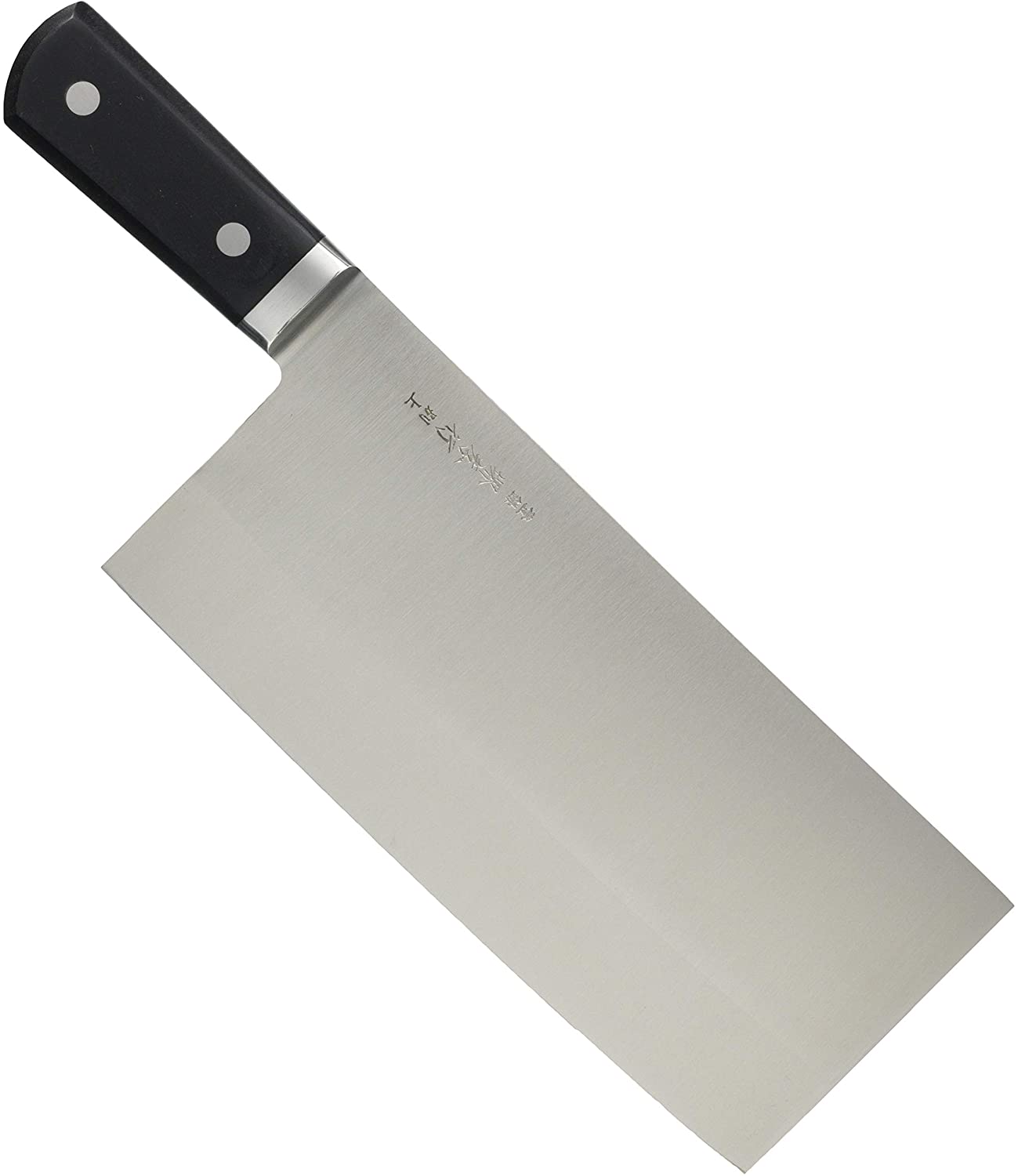 Premium Sakai Takayuki 210mm INOX Molybdenum Stainless Steel Chinese Chef Cleaver with Bolster - Professional Kitchen Knife for Meat, Vegetables & Asian Cuisine Cooking