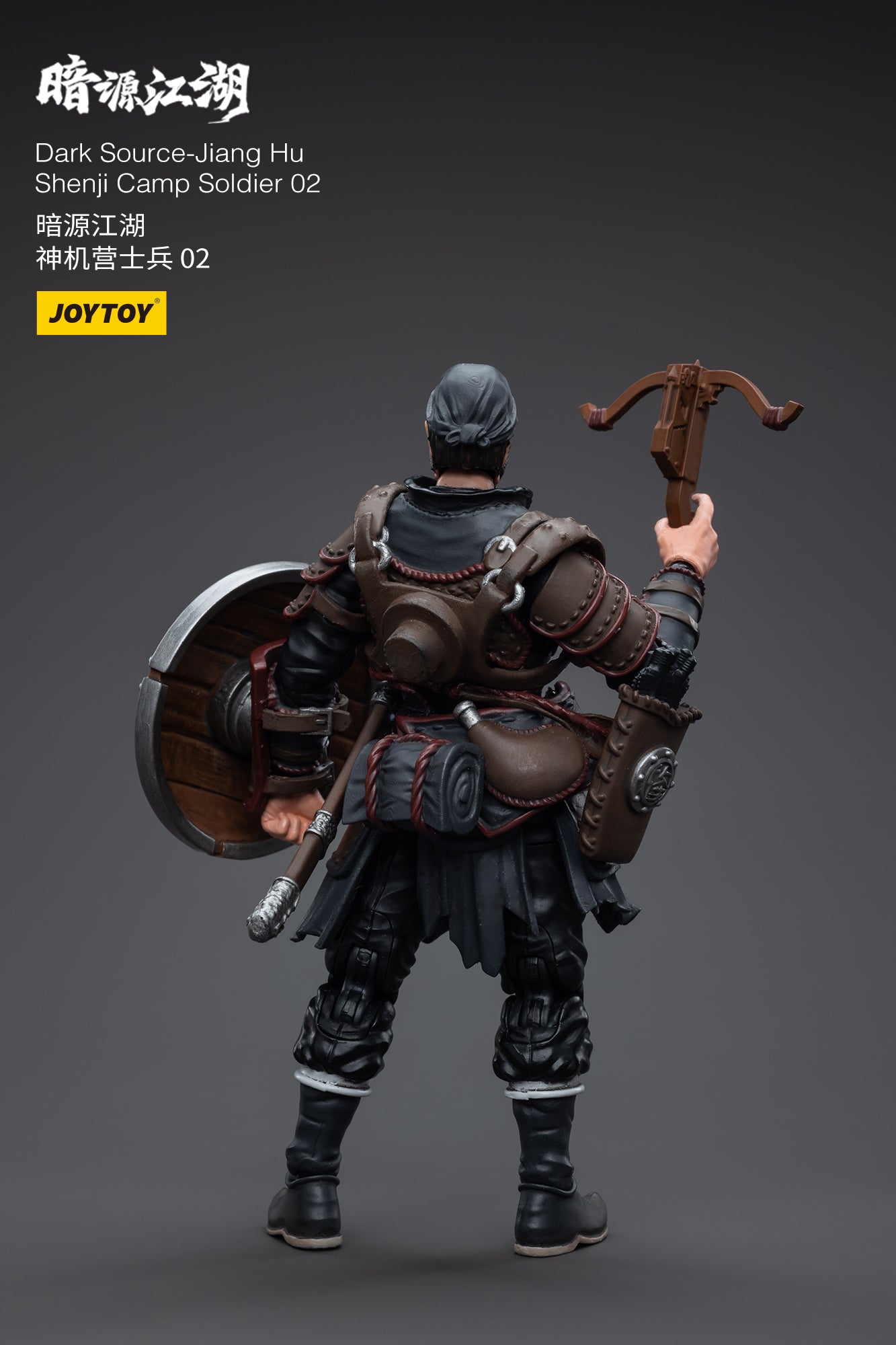 1/18 JOYTOY 3.75 Inch Action Figure - Dark Source Jiang Hu Shenji Camp Soldier Collectible Toy for Display & Play | Perfect for Collectors, Gifts & Diorama Scenes