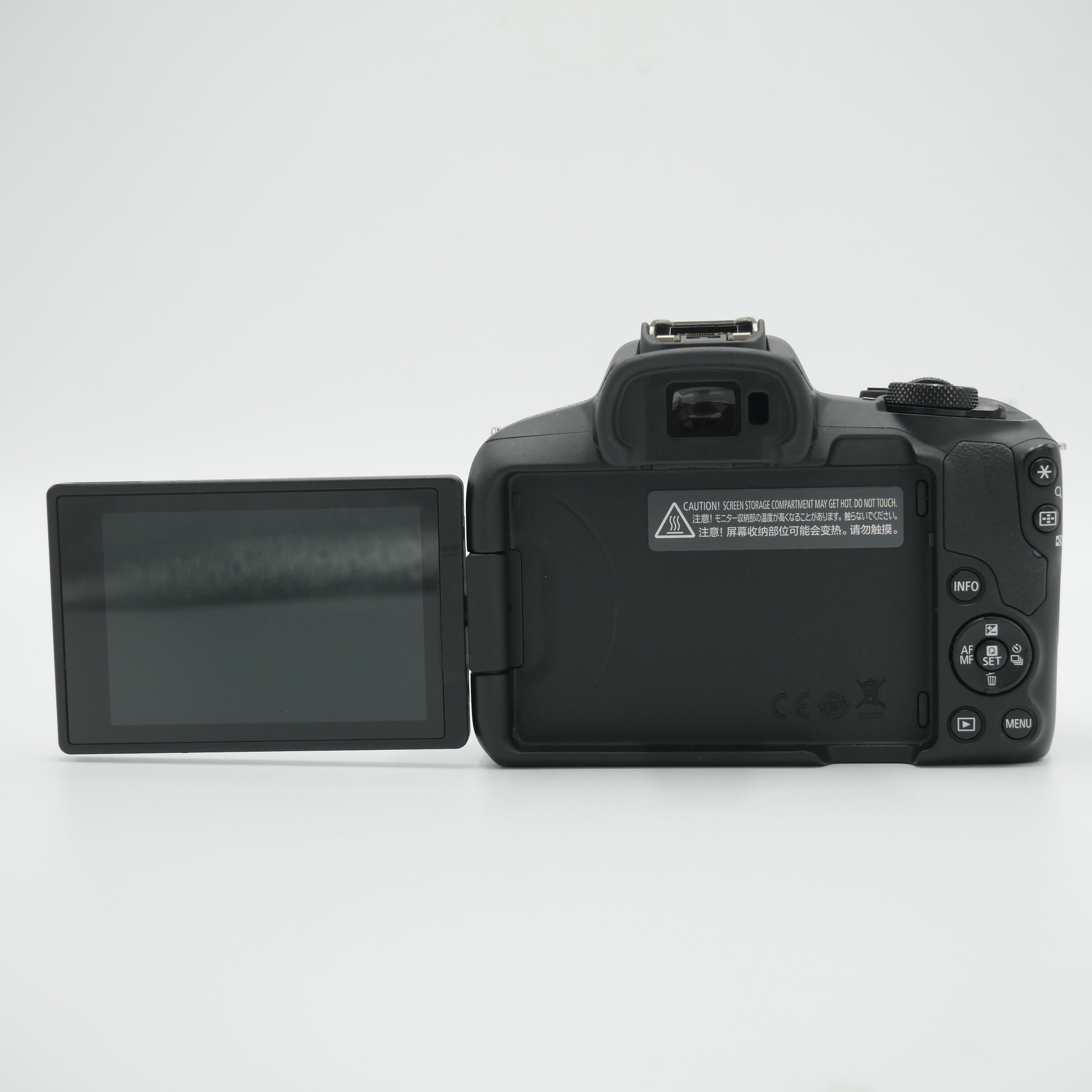 Canon EOS R50 Mirrorless Digital Camera (Black) - Used - Perfect for Travel Photography & Vlogging