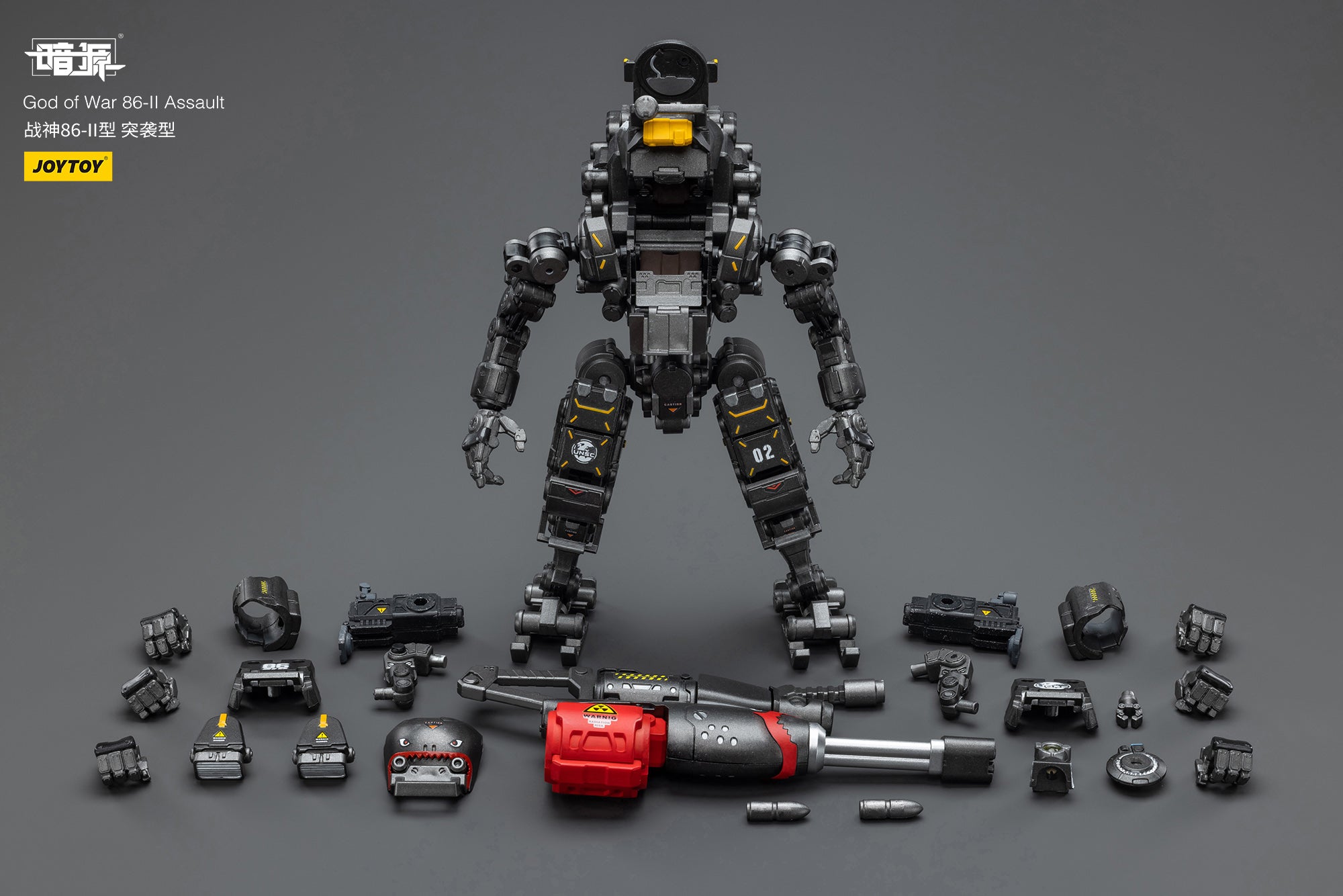 JOYTOY 1/25 Scale Dark Source God of War 86 II Assault Mecha Action Figure - Collectible Robot Model for War Games & Sci-Fi Display