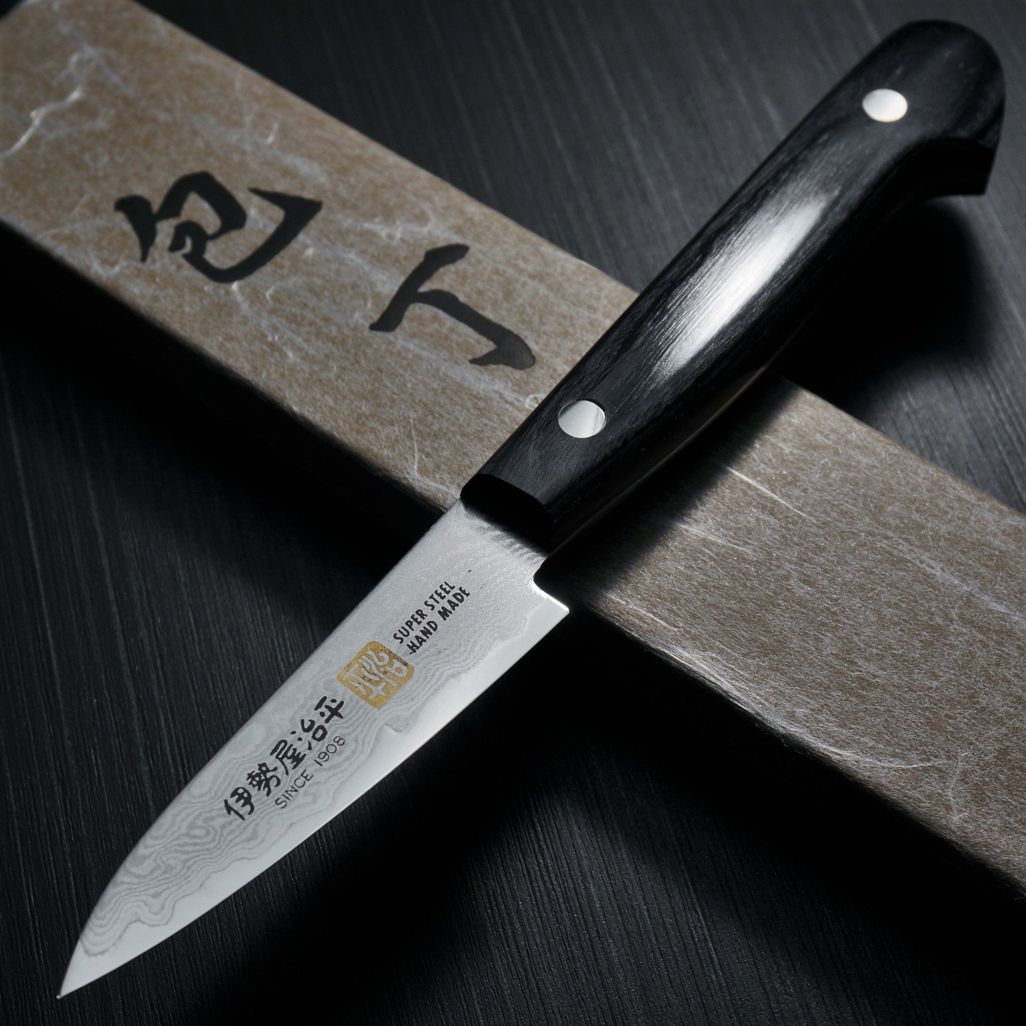 Premium SETO Cutlery ISEYA 33-Layer Nickel Damascus VG10 Paring Knife 76mm - Japanese Kitchen Knife for Precision Slicing, Peeling & Fruit Cutting - Perfect for Chefs, Home Cooks & Culinary Enthusiasts