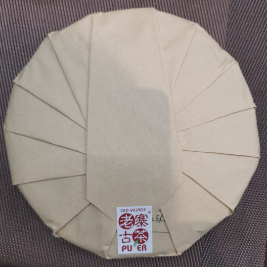 Premium 2010 Vintage OVP Fu Ding Shou Mei White Tea - 330g Loose Leaf Tea for Relaxation & Health Benefits | Perfect for Afternoon Tea, Gifts & Meditation