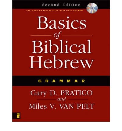 Basics of Biblical Hebrew Grammar with CD-ROM by Gary D. Pratico | Hardcover Textbook for Hebrew Language Learning | Perfect for Seminary Students, Bible Scholars & Self-Study