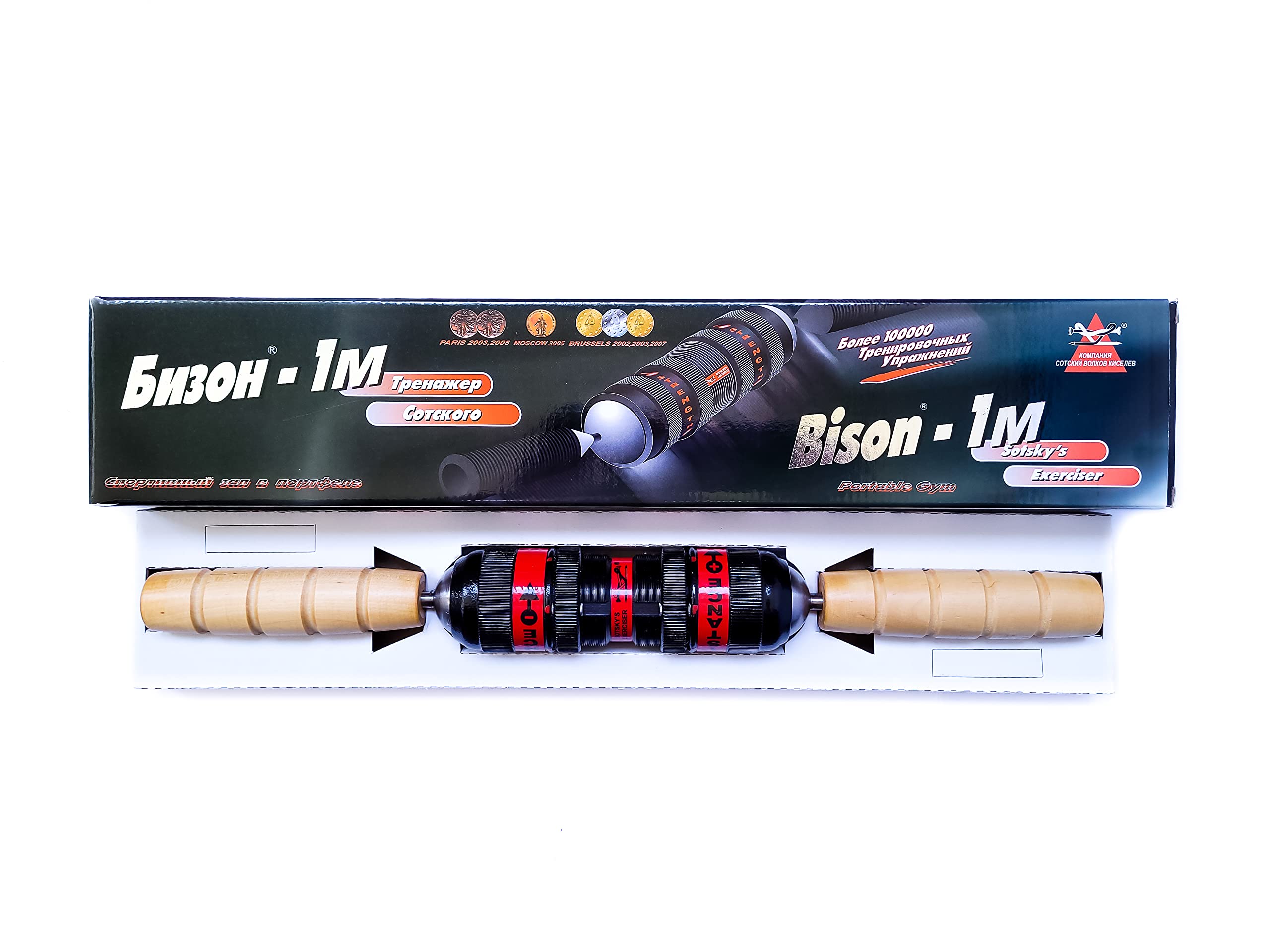 Bison-1 Forearm & Wrist Strengthener - Professional Grip Strength Trainer for Athletes, Rock Climbers & Musicians - Improve Hand Strength for Weightlifting, Golf & Piano Playing