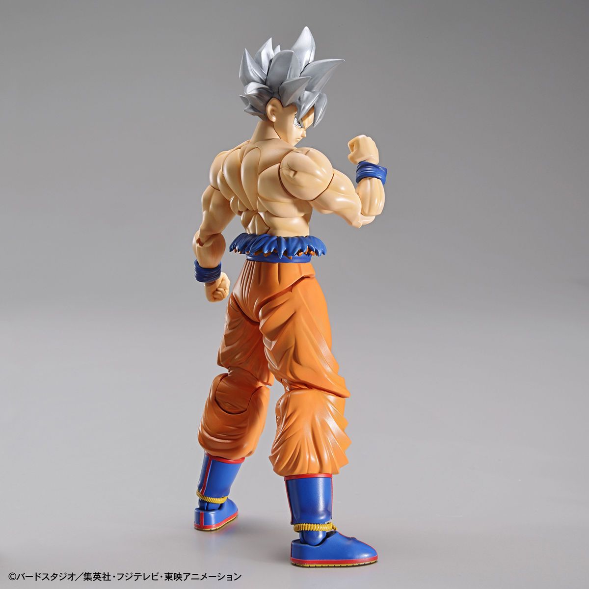 Figure Rise Standard Dragon Ball Super Son Goku Ultra Instinct Action Figure Model Kit - Perfect for Anime Collectors, Display & Gifts