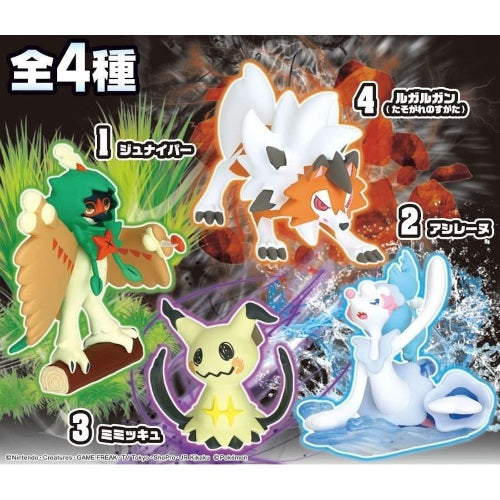 Pokemon Sun & Moon Vol. 2 - 3 Inch Takara Tomy Mini Action Figures Set | Collectible Character Toys for Kids & Adults | Perfect for Display, Gifts & Pokemon Battles