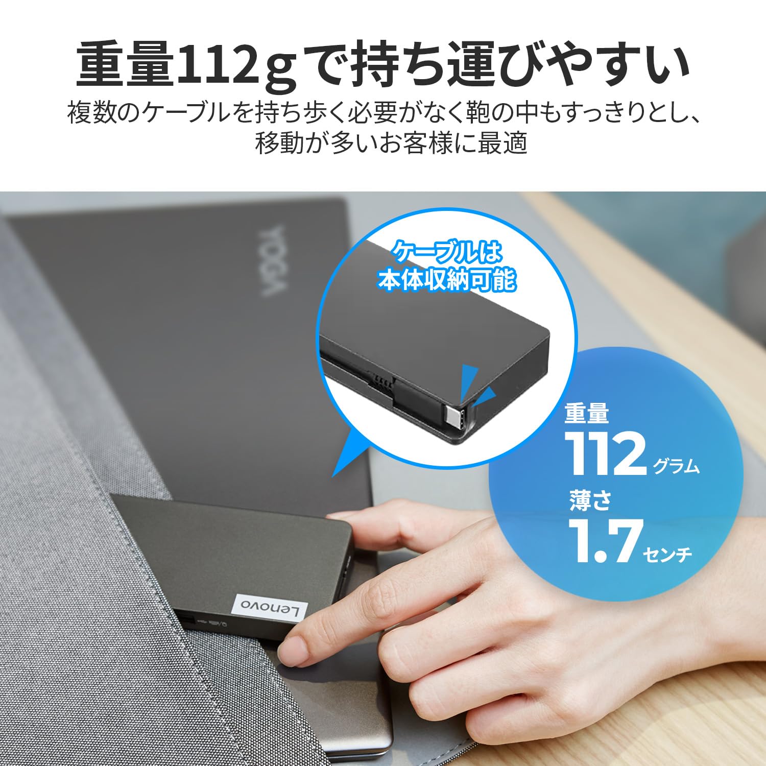 Lenovo USB-C Travel Hub with 4-in-1 Ports - HDMI, USB 3.0, USB-C, SD Card Reader - Compact Adapter for MacBook, Dell XPS, Surface Pro - Perfect for Business Travel, Home Office & Coffee Shop Work