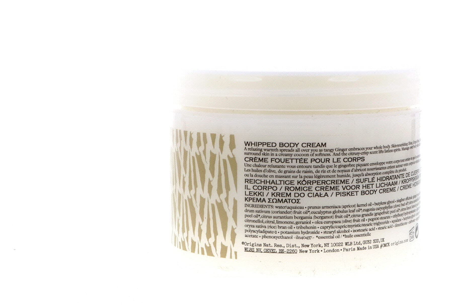 Origins Ginger Souffle Whipped Body Cream 6.7 oz - Moisturizing & Nourishing Ginger Scented Lotion for Dry Skin - Perfect for Daily Hydration & Spa Nights at Home