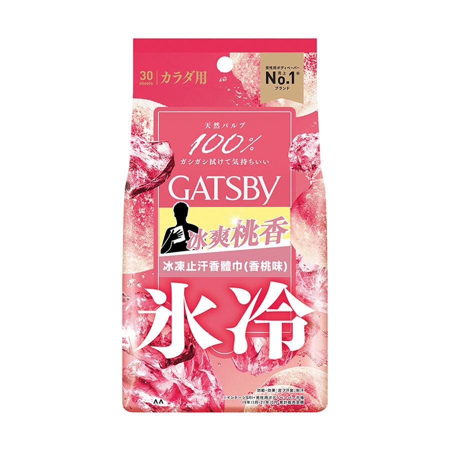 GATSBY ICE TYPE Deodorant Body Paper (Peach) - 30PCS Pack | GUNDAM Edition | Refreshing & Portable for Travel, Gym, and Outdoor Activities