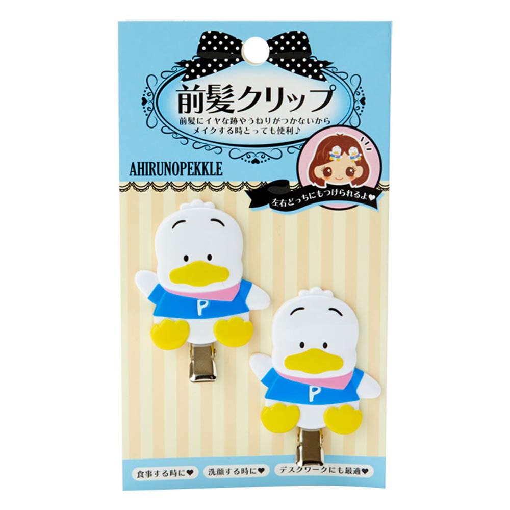 Ahiru No Pekkle Cute Duck Hair Clips Set of 2 - Adorable Hair Accessories for Girls, Women & Kids - Perfect for School, Parties & Everyday Use