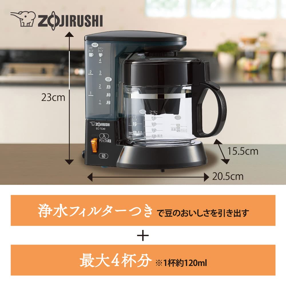 Zojirushi EC-TC40-TA 0.54L Stainless Steel Thermal Coffee Maker - Keep Coffee Hot for Hours | Perfect for Home, Office & Camping Use