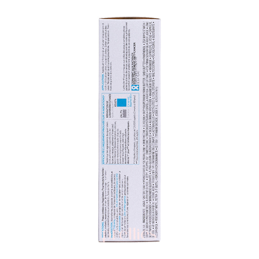 La Roche-Posay Cicaplast Baume B5+ Ultra Repairing Soothing Balm 100ml - Moisturizing Face & Body Cream for Dry, Irritated Skin - Perfect for Post-Procedure Care & Daily Skin Recovery