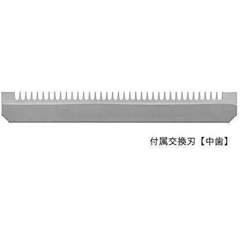 Benriner Super Japanese Mandoline Slicer - 4 Blades for Precision Cutting - Perfect for Sushi, Vegetables & Fruit Slicing at Home