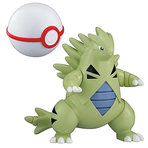 Pokemon Get Collection Heat Up! 1 Inch Mini Figure Set - Cute Pocket-Sized Character Toys for Kids & Collectors - Perfect for Party Favors, Gift Bags, and Display Shelves